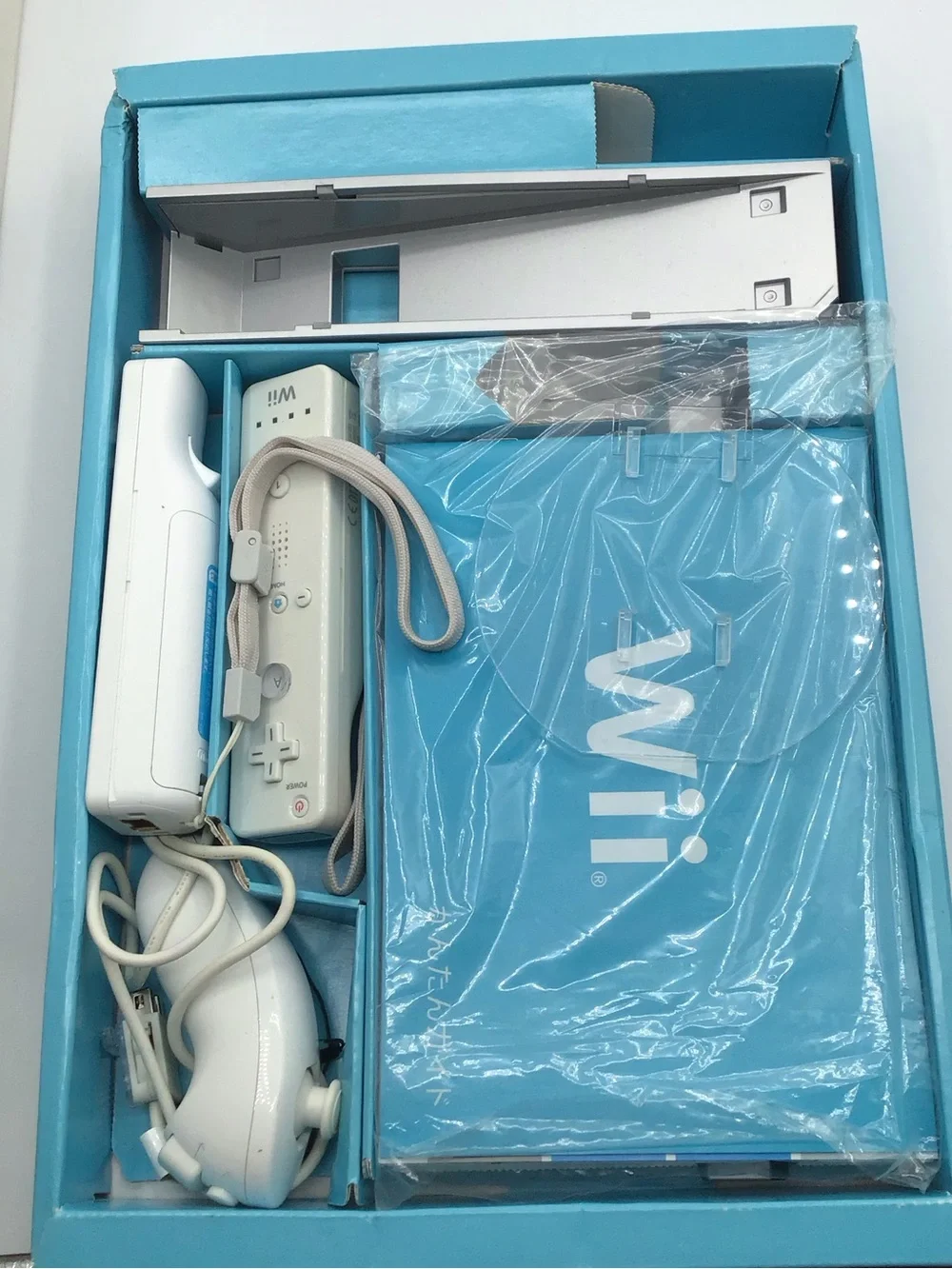 Nintendo Wii Console Bundle White Rvl 001 Complete In Box Controller Set